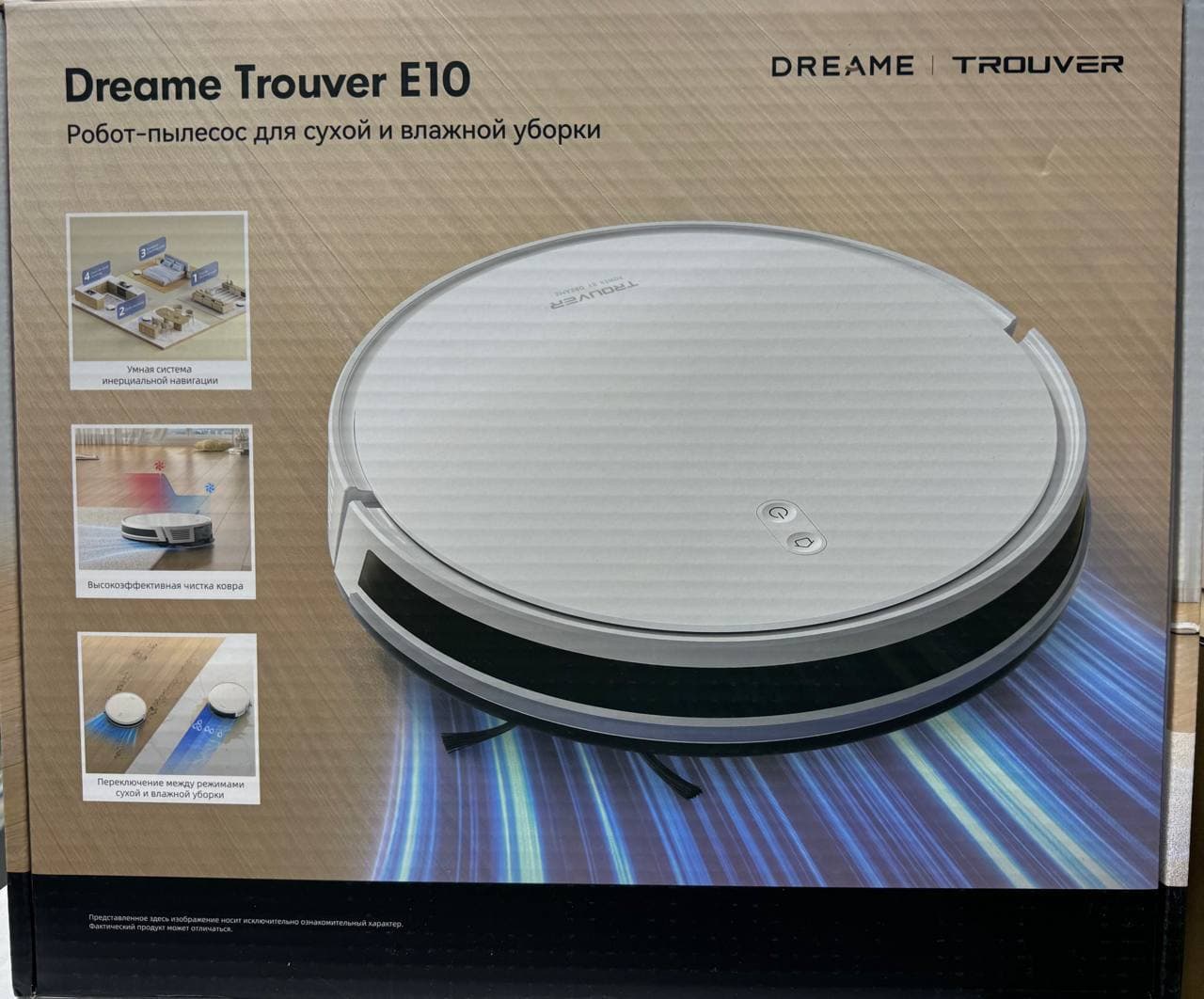 Dreame Trouver E10 Robot Changyutgich